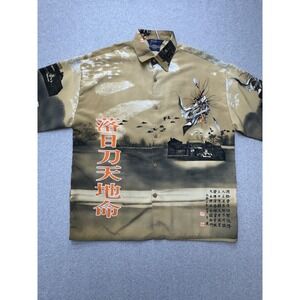 ICE Collection Mens Large Beige Samurai Graphic Short Sleeve Y2K Button Up Shirt